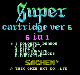 游戏合卡6 - 超级 6 合 1 (亚洲版) (合卡)